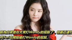 “骚扰”女团成员的竟然是她们!坏坏的小手戒不掉!