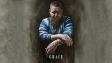 Grace (Official Audio)