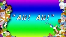 Alê! Alê!