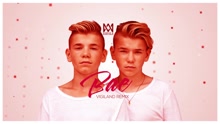 Marcus & Martinus - Bae (Vigiland Remix)