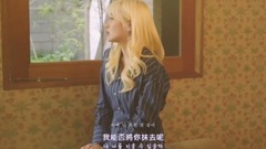 能成为陌生人吗(We Loved)