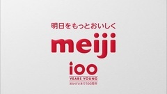 しまるボトルシリーズ好評発売中! 乃木坂46"ゆったり,飲も."篇 15秒