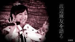 第9回AKB48総選挙直前対談 Part2