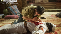 《中国推销员》今日开启看点十足 30秒预告震撼来袭