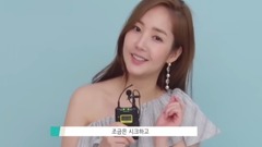 The Star 朴敏英画报拍摄