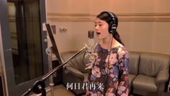 映画「いつまた、君と ~何日君再来~」PV