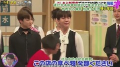 BTS PON! 中文字幕 17/06/14 (WNS中字)