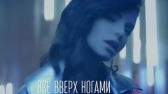 Просто забыть