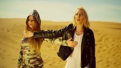 Bianka - Вылечусь