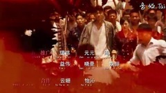 电视剧<怒火英雄>片头曲