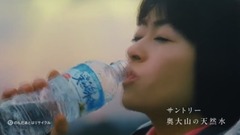 三得利天然水"水の山行ってきた 奥大山"篇 30秒TVCM
