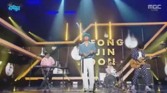 Love is True - MBC音乐中心现场版 17/06/17