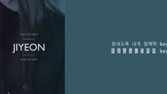 Lullaby 中文歌词版