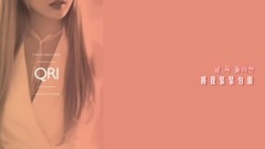 T-ara,李居丽(T-ara) - Diamond