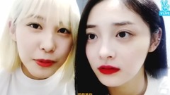 PRISTIN Yuha&洁琼乱侃派对