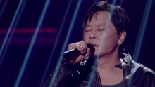 王杰 - 她的背影 - 围炉音乐会 现场版 17/06/15