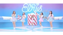 ELRIS - ELRIS - We, First 舞蹈版
