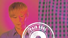 Pair Soul - Pair Soul - 着迷