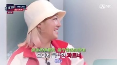 孝渊选择舞伴的理想条件