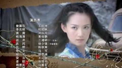 电视剧<枪花>片尾曲