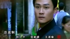 电视剧<同年同月同日生>片头曲