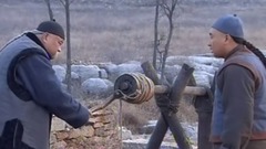 电视剧<独有英雄>预告