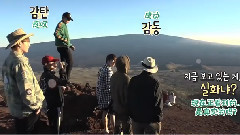 BTS -BON VOYAGE 2- Teaser