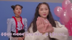 ELRIS - [ELRIS团综] #02 - 'We, First'MV拍摄现场