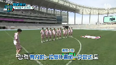 【四站联合】2017woollimpick E01