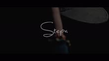 Stepa - Oon 3
