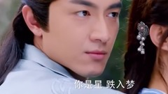 电视剧<楚乔传>精彩片段之双人冰雪箭走起!林更新贴身辅导赵丽颖