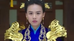 <将军在上>预告片