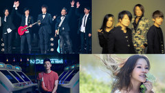 张惠妹,五月天,张震岳,林宥嘉,李荣浩 - 2017金曲表演嘉宾和内容曝光 精彩看点抢先看