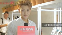 帅上天的黄子韬为嘛说颜值不重要