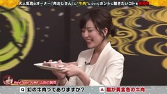 リトルトーキョーライブ