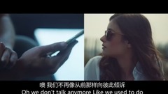 We Don't Talk Anymore