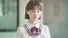 夏至未至 半音阶