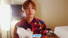 和金泰亨一起的苦恼商谈所