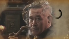 电视剧<说书人>片头曲