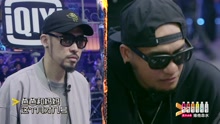中国有嘻哈之：风格迥异选手引全场瞩目