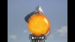 戴拿奥特曼主题曲