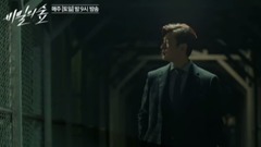 曹承佑 - 没有尽头