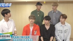 VIXX示範桃源境(Shangri-La)扇子舞 自爆回歸概念來自弘彬|我愛偶像 Idols of Asia