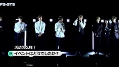 Wings Tour in Japan Docu Special
