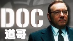 《极盗车神》曝“道哥”凯文·史派西特辑 “腹黑总统”霸气变身幕后大佬