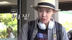 目前正在旅途中,你好夏威夷!