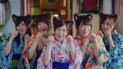 白石麻衣 & 西野七瀬らが猫耳&浴衣姿でキュートダンス "じゃらん"新CM公開