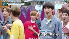 2017Woollim Pick E05