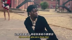 Migos,Lil Uzi Vert - Bad And Boujee