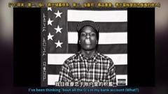 Kendrick Lamar,Yelawolf,Danny Brown,Action Bronson - 1 Train